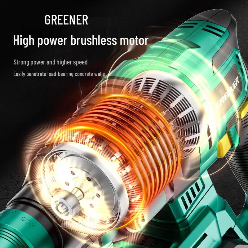 GREENER 2-in-1 Cordless Brushless Rotary Hammer Drill CN plug (adapter included)