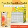 Smart Cloud Box: Durable Non-Yellowing Transparent Case Set with 317 Pieces. Scan for Details.