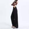 Women's Black High-Waist Wide-Leg Jeans - Slimming, Tall-Enhancing Fit, Versatile Fashion Long Pants