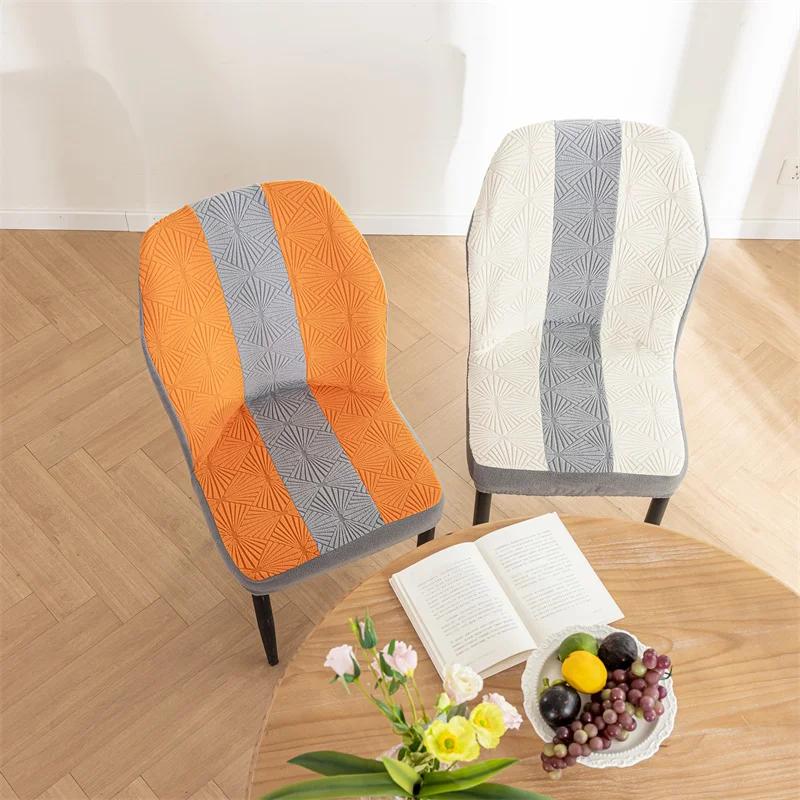 Large Curved Backrest Chair Cover Thri-color Jacquard Seat Case All-inclusive Curved Back Chair Slipcover for Home Funda Silla