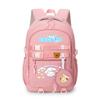 Big-Eared Puppy Cute Cartoon Printed Backpack College Style Primary And Secondary School Students Large-Capacity Schoolbag