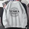 Yeshua - Mens and Womens Hooded Sweatshirt Jesus Messiah