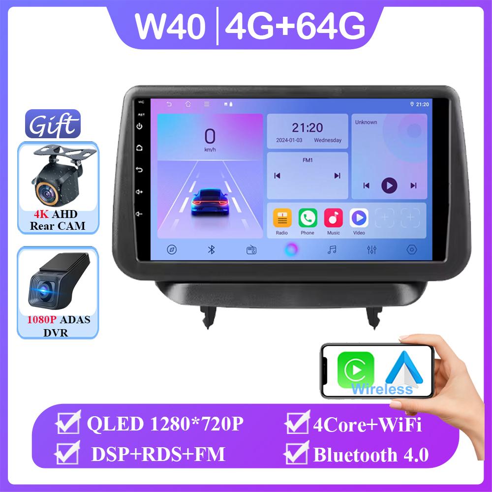 Android 14 For Mazda Mazda2 DJ 2019 - 2024 Stereo WIFI Navigation Multimedia GPS Screen Autoradio 4G Head Unit Carplay 2 Din DVD