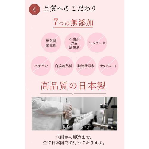 SAKURA & NATURAL Fragrance Cream 35g, Cherry Blossom Scent, Solid Perfume, Moisturizing Cream, Unisex Fragrance