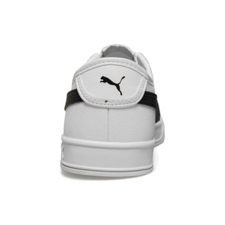 Puma Smash v2 Vulc SL Alb Negru Adidași Unisex 367308-02