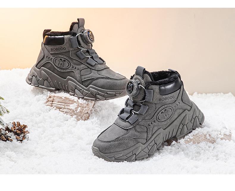 Babu Dou Kids' Velvet-Lined Warm Boots for Boys & Girls - Autumn/Winter 2025 Martin Style