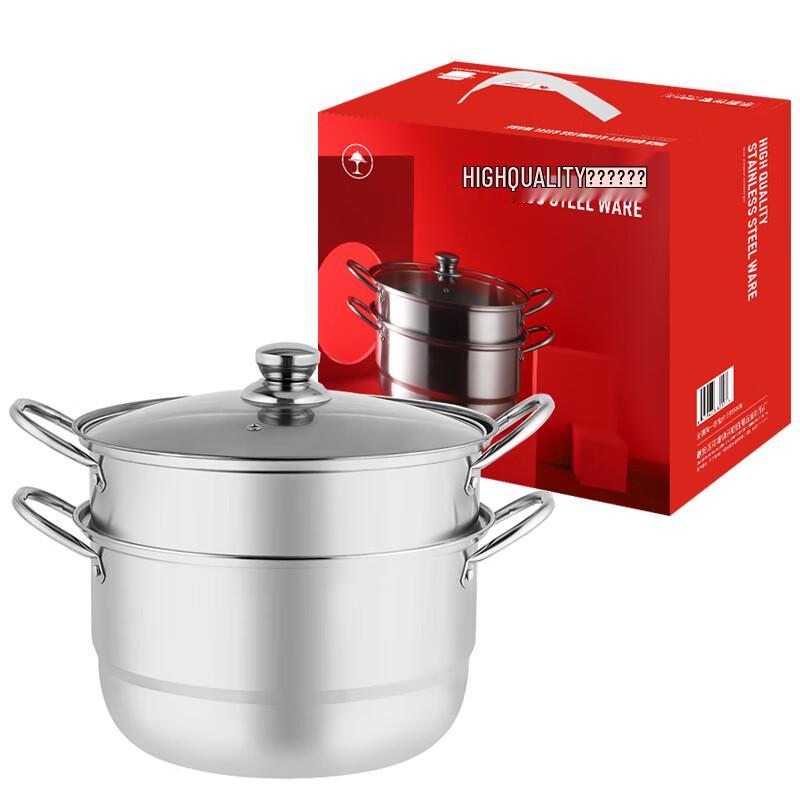 Lechu Heli Zhenshang 2-Layer Stainless Steel Multi-Use Steamer Pot, 28cm