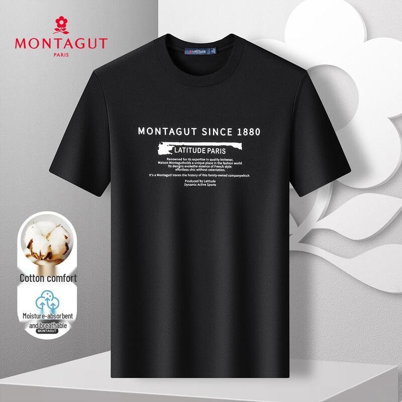 MONTAGUT Men s 100% Long-Staple Cotton Round Neck T-Shirt 50 чёрный