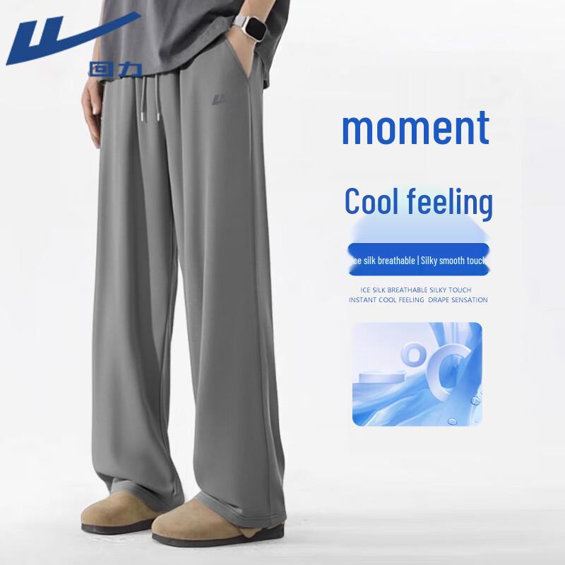 

Warrior Men s Ice Silk Quick-Dry Sports Pants XL