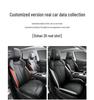 Oshan Z6 Universal Full Leather Car Seat Cushion, All-Season Model