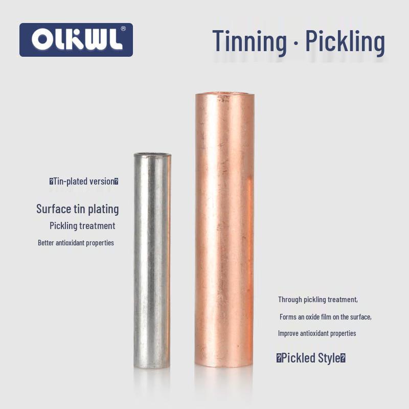 OLKWL Copper Cable Splice Connector