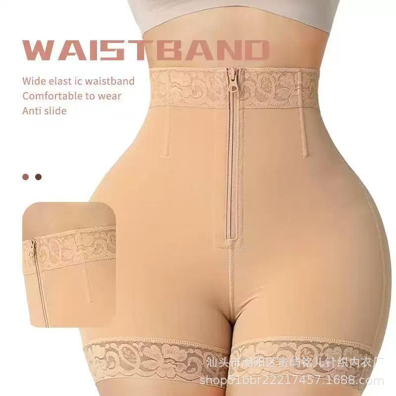 TIKTOK Euro-American Plus Size High-Waisted Hip-Lifting Body Shaping Pants for Women - Summer Style S