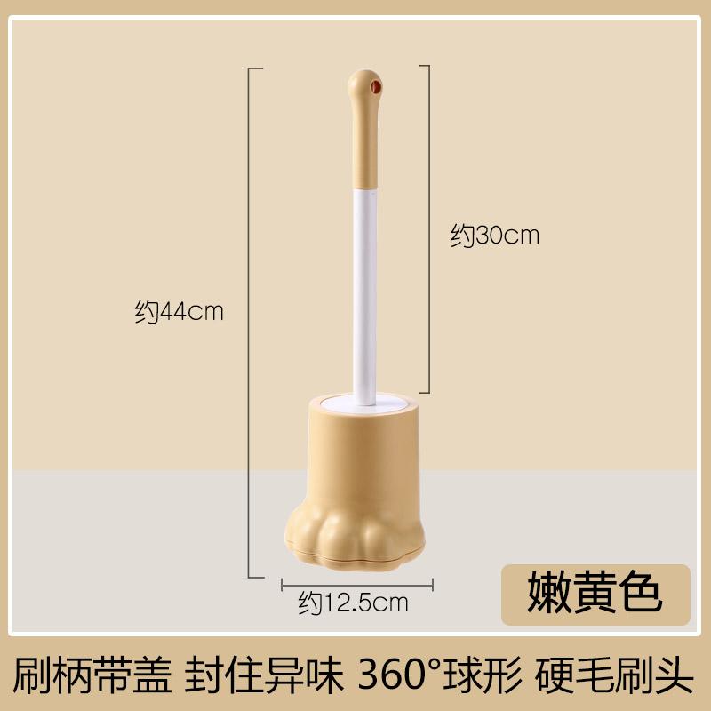 Cartoon Long-handled Toilet Brush Household Cute Toilet Cleaning Installed Bathroom Accessories