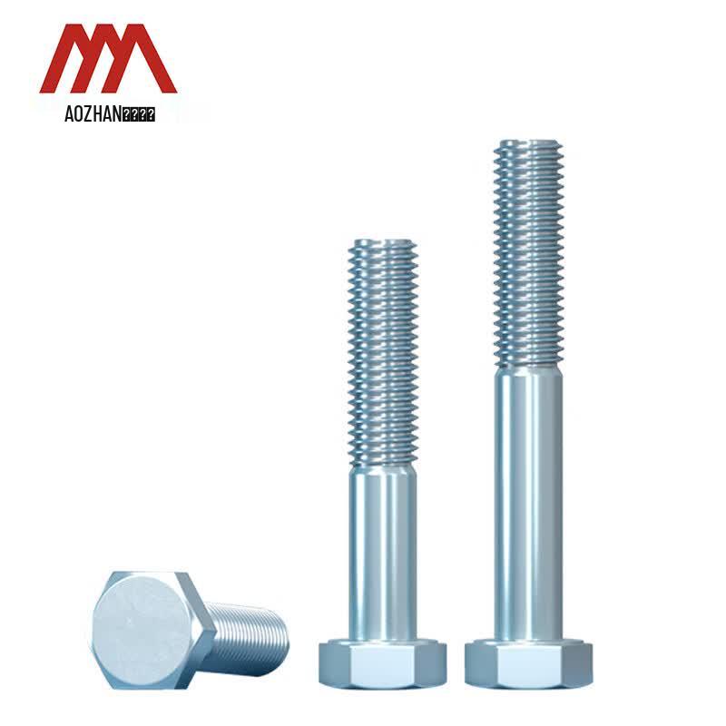 Aozhan Industrial 8.8 Grade Hex Head Half-Thread Bolts