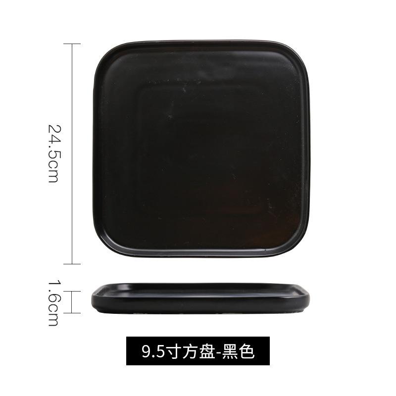 Nordic Style Ceramic Western Plate Square Steak Plate Household Square Plate Western Tableware Vegetable Plate Breakfast Plate