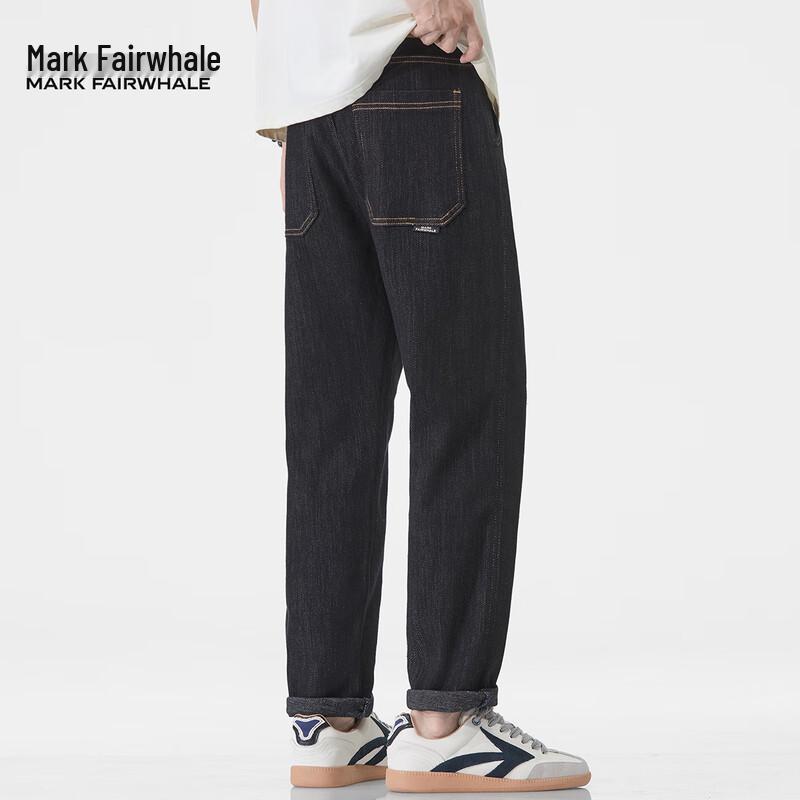 Mark Fairwhale Men's Loose Straight Cropped Retro Jeans