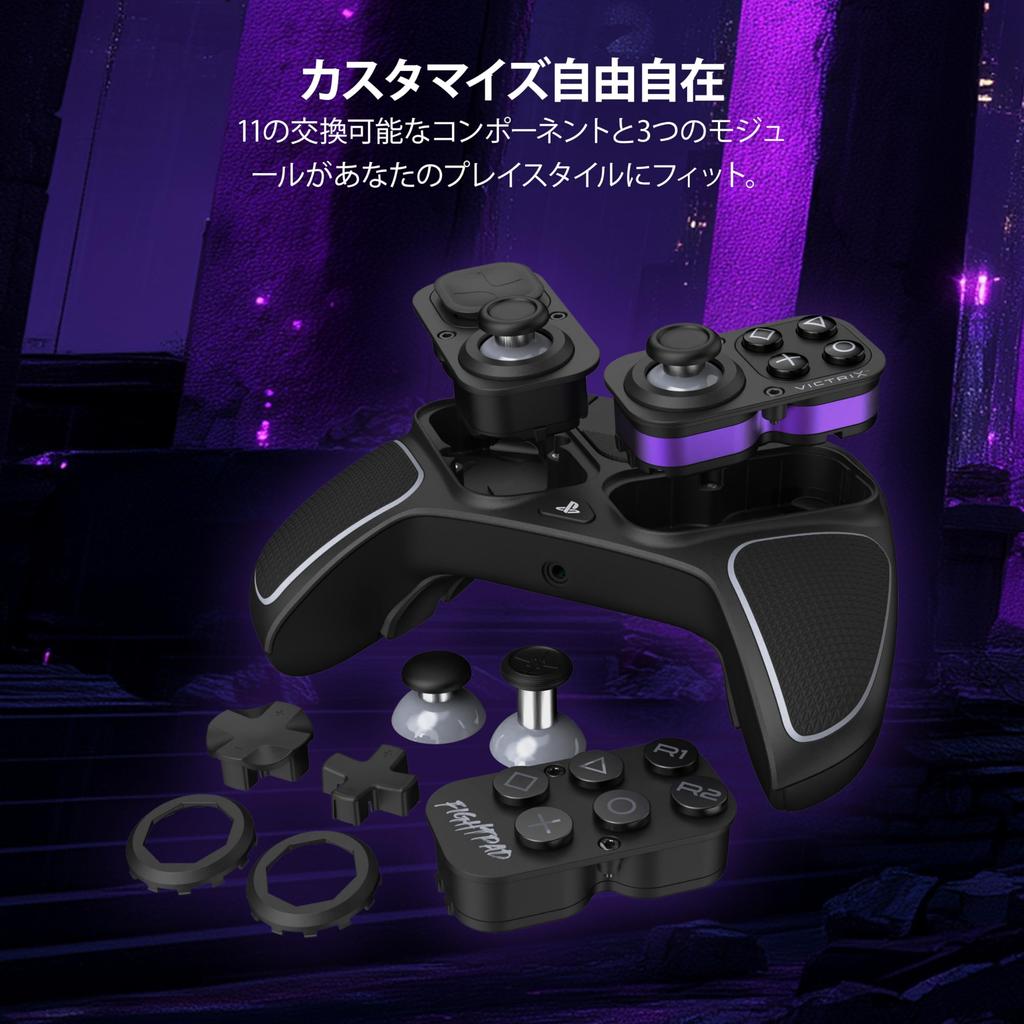 Officially Licensed Sony Victrix by TURTLE BEACH Pro BFG Reloaded Black Wireless Gaming Controller for and PC Modular Fight Hall Effect Sticks and