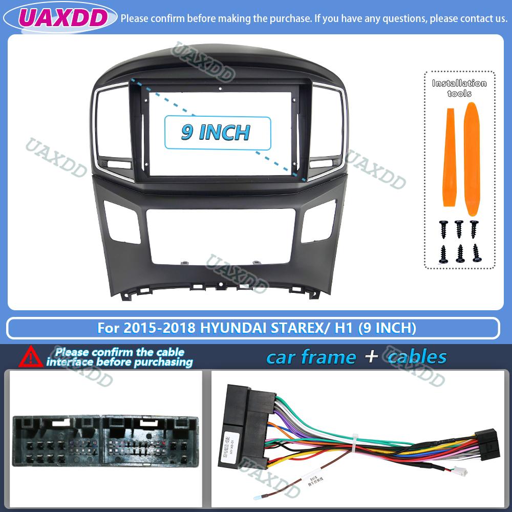 For 2015-2018 Hyundai STAREX H1 9 Inch Car Stereo Radio Android Frame Panel Fascia Cable Video Harness Adapter MP5 Decoder Canbu Radio Accessories 4