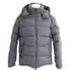 Moncler Excellent Condition, Genuine Domestically Produced, 2019 Grey Montgenevre Hoodie Down Jacket Jacket 4 grayUsed
