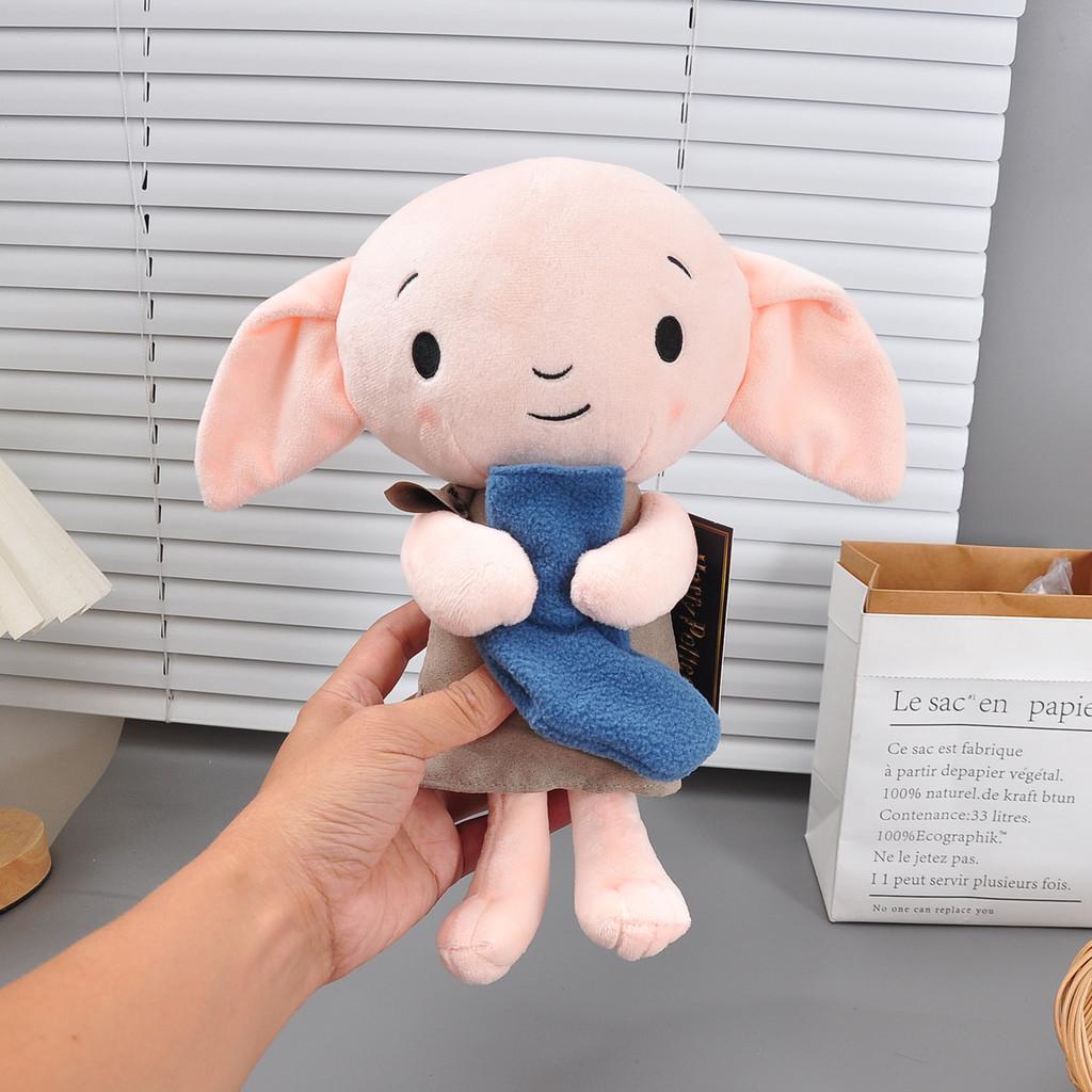 Stuffed Potter Dobby Plush Toys Keychain Cartoon Ornament Gift Children