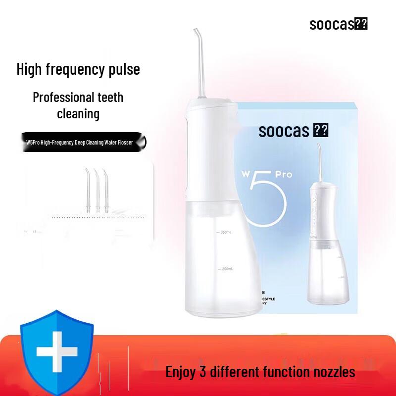

SOOCAS W5Pro Portable Water Flosser
