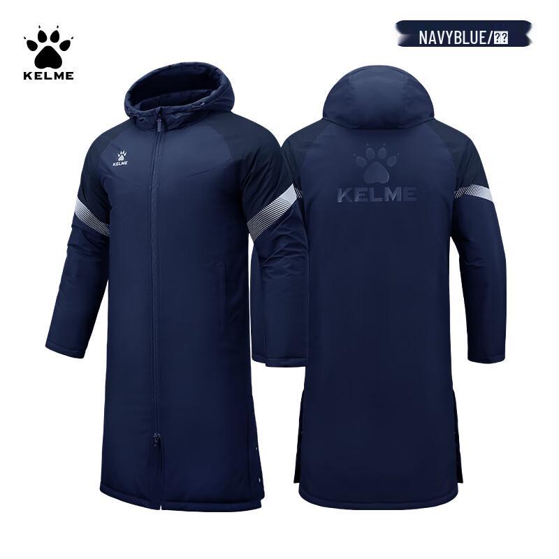 Мужское длинное утепленное зимнее пальто KELME 4XL