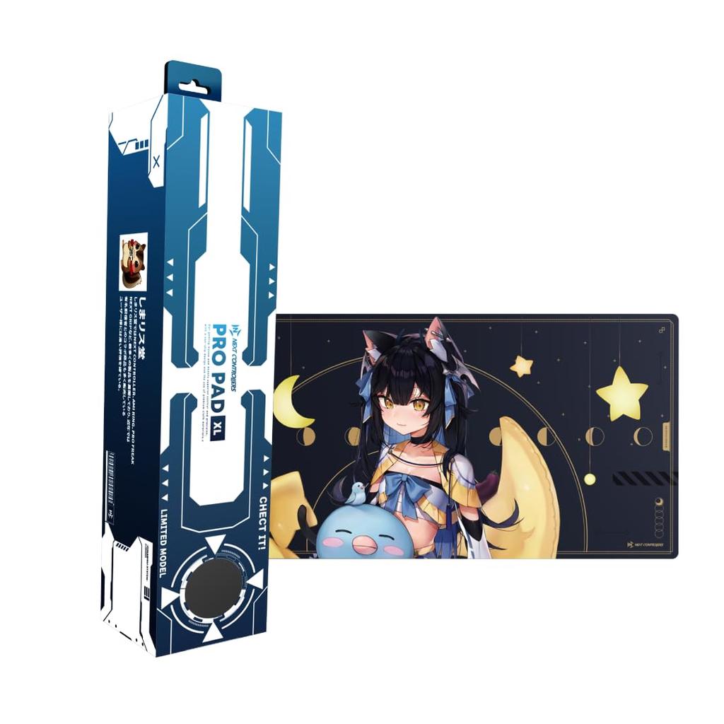NEXT Controller Gaming Mouse Pad Mouse Pad Yoyoichi Model Cloth Surface XL Size 900 x 400 x 4mm
