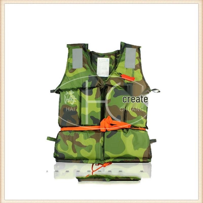 OLOMM Adult Camouflage Flood Control Life Vest 1