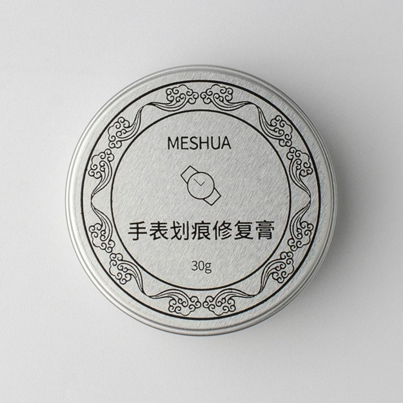 Watch Jewelry Polishing Cream Polish Metal Tools Suitable for Watch and Jewelry