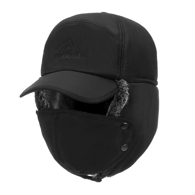 

Мужская зимняя теплая велосипедная ветрозащитная и холодостойкая шапка, толстая хлопковая шапка с защитой ушей One size