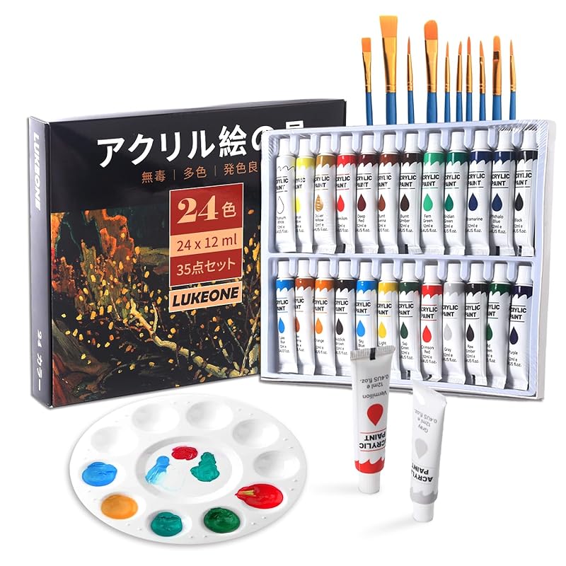 

35 piece set acrylic paint 24 colors acrylic gouache Comes with 10 brushes and 1 palette tube durability quick drying waterproof handmade Easy Can be