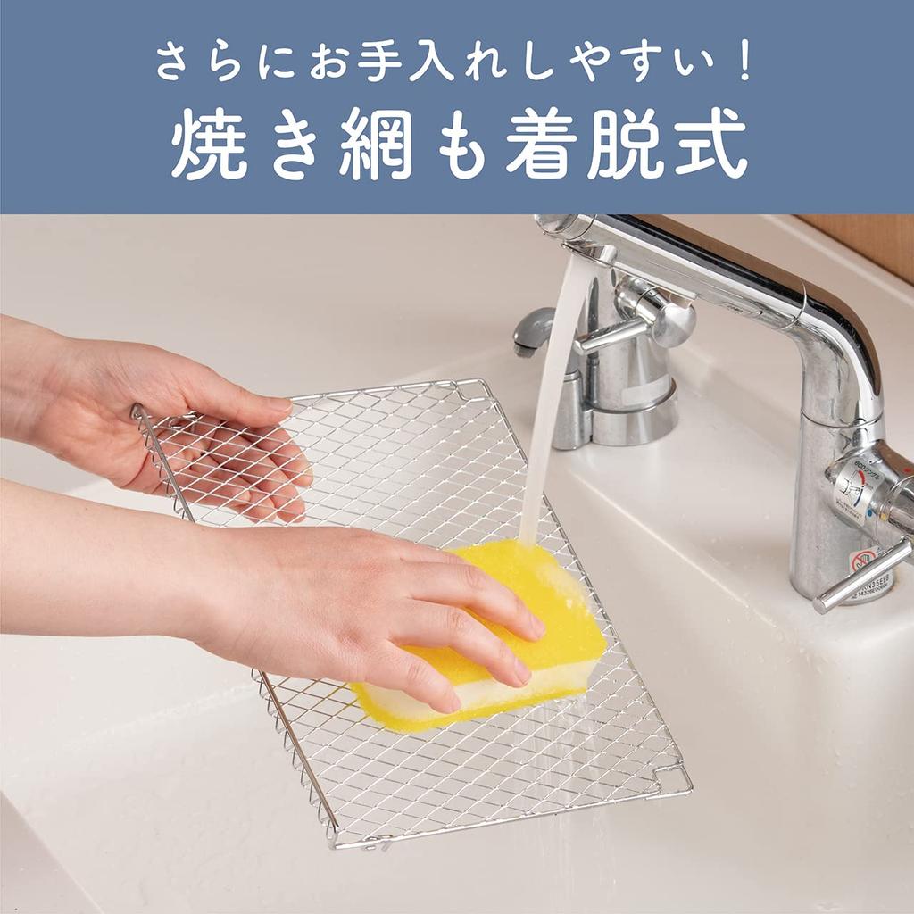 Kozumi KOS-1217/K Toaster Oven, 1200W, Stepless Temperature Control, 15-Minute Timer, 2-Slice Capacity, Mirror Glass Door, Black