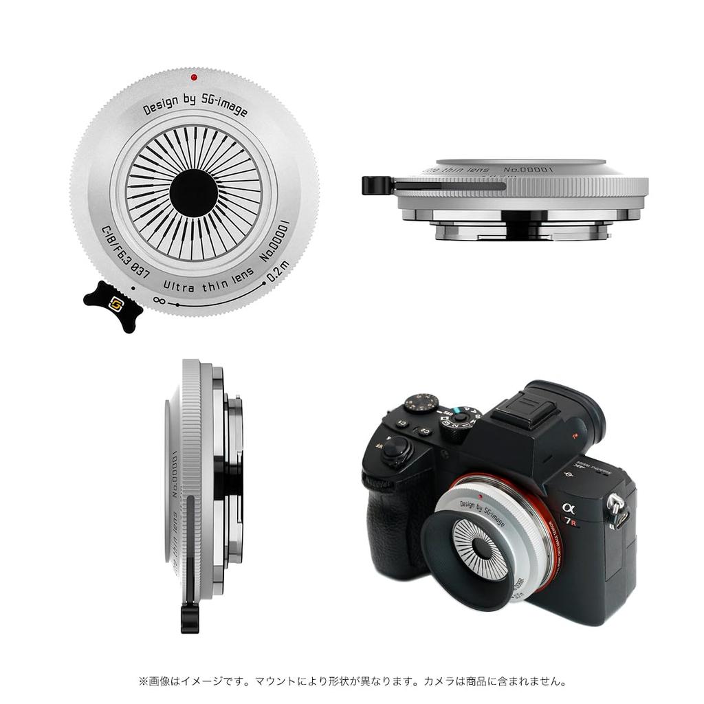 18mm Prime Pancake Silver SG-image F6.3 APS-C E-Mount Ultra-Thin Lens, (2-Year Warranty)