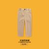 Wrinkle Free Thick Fleece Warm Solid Color Kids Formal Suit Trousers