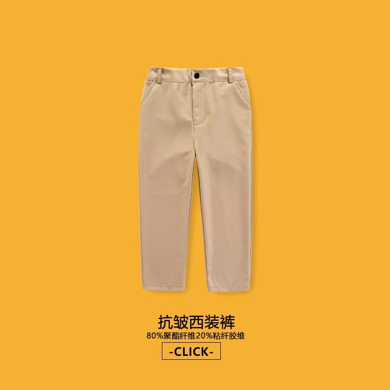 Wrinkle Free Thick Fleece Warm Solid Color Kids Formal Suit Trousers