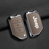 Compatible Jeep Key Case for Compass, Renegade, Cherokee, Grand Commander, Grand Cherokee