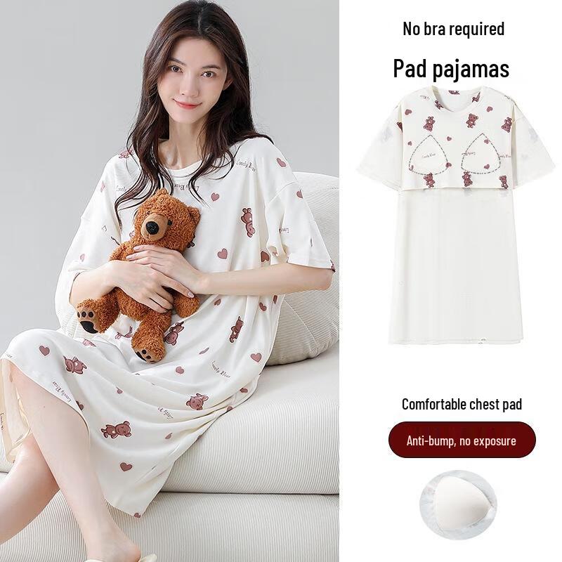 Gureide Women's Summer Cotton Short Sleeve Nightdress with Chest Pads