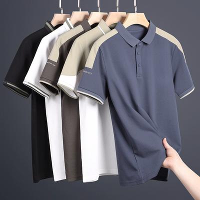 Herren Sommer Poloshirt T-Shirt Bequemes Atmungsaktives Splicing Tee Einfarbig Locker Lässiges Revers Kurzarmhemd
