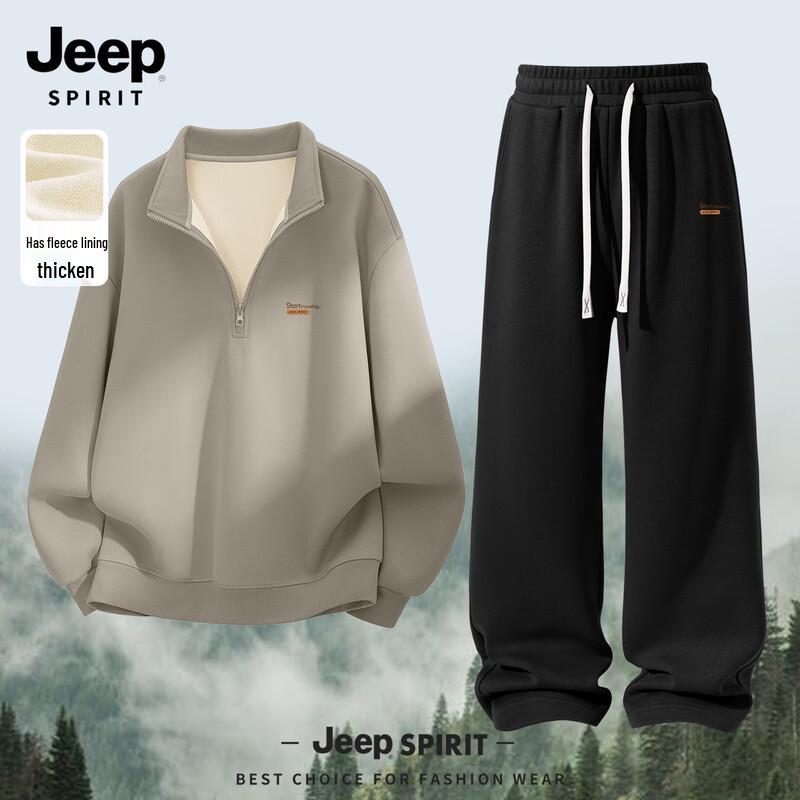 JEEP SPIRIT Men's 2025 Winter Fleece-Lined Half-Zip Sweatshirt & Pants Set