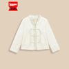IEF 2025 Winter Elegant Plush Coat