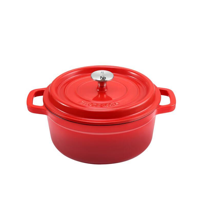 Zhang Xiao Quan Yaohong Series 22cm Cast Iron Enamel Pot