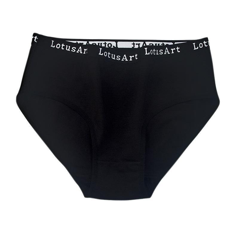Women's Plus Size Mid-Waist Cotton Briefs - Breathable Mother's Panties