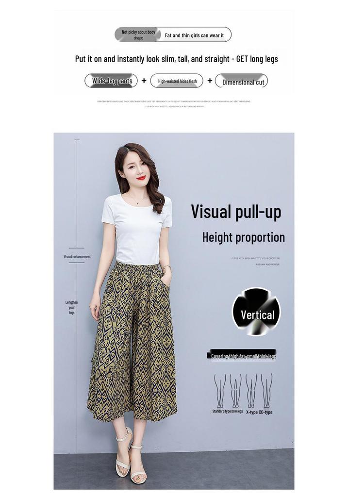 Women's Floral Cotton Silk Wide-Leg Skirt Pants - Summer Casual Elastic Waist, Plus Size, Lightweight Seven-Point Length.