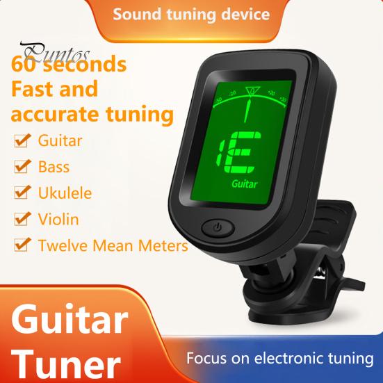 Guitar Tuner Anti-Slip Sensitive Accurate Automatic Tuning ABS Digital Clip on Fast Instruments Accessories