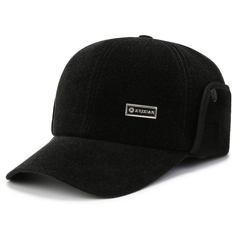 

Winter hat Men s windproof hat Cold-proof baseball cap Fleece thickened cap Ear protection Warm cotton hat Adjustable - average size velvet