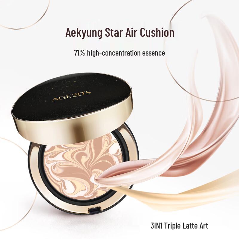 Aekyung Age20's Essence Cover Cushion Foundation #21