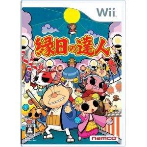 

Ennichi no Tatsujin [Japan Import]