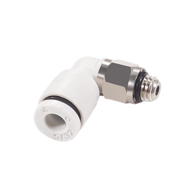 Micro Air Tube Quick Connector MPL4-M5