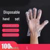 Clear Disposable Gloves for Catering, Baking, and Hairdressing