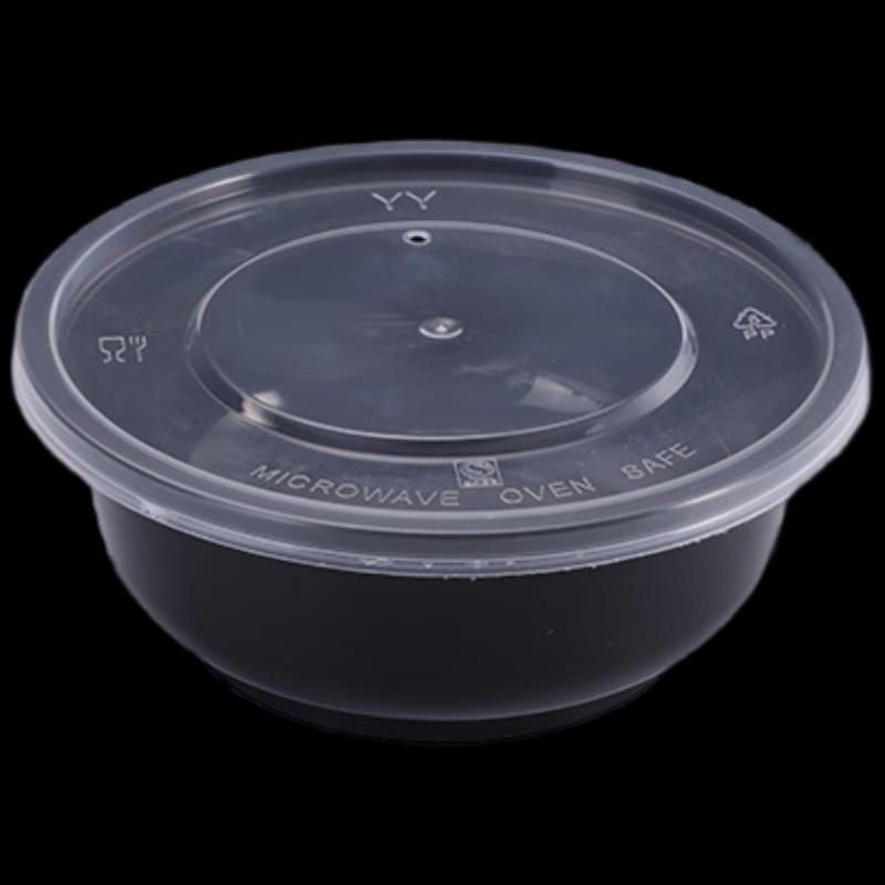 Thickened Disposable Round Food Container